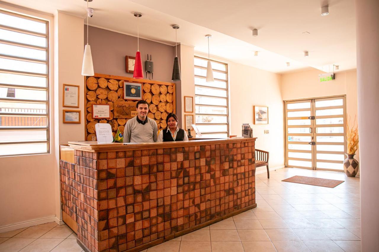 Ayelen Apart Hotel Calama Zewnętrze zdjęcie